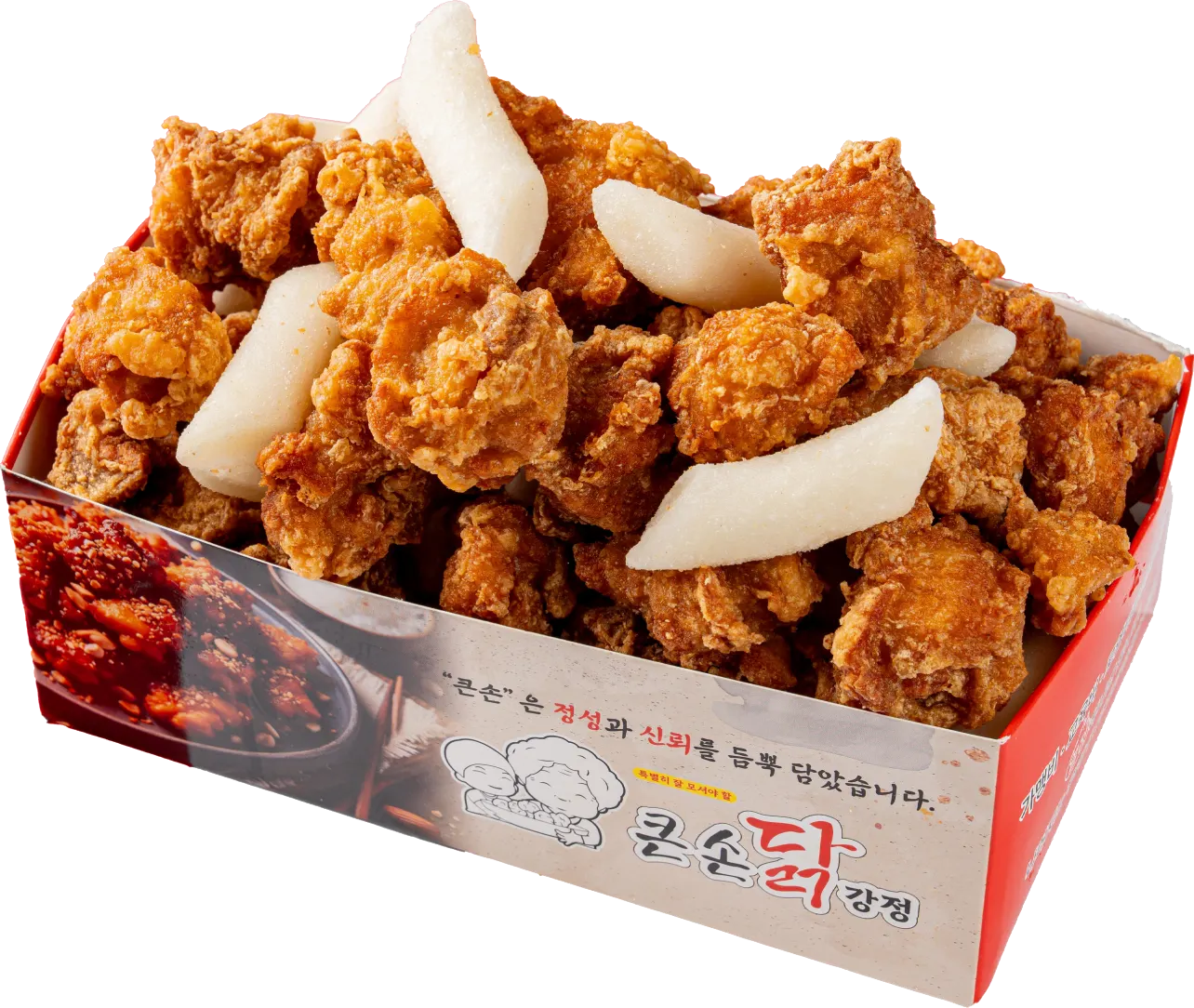 Dakgangjeong