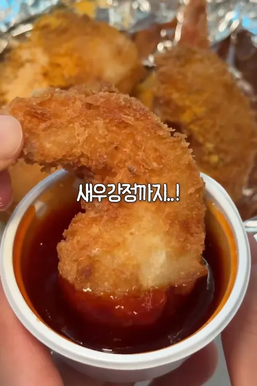 Big Hand Dakgangjeong YouTube Shorts video